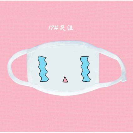 Khẩu trang trắng Mochi anime nhiều mẫu
