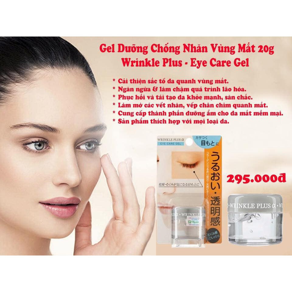 Gel dưỡng mắt Naris, gel dưỡng chống nhăn và thâm mắt Naris Cosmetic Wrinkle Plus Eye Care Gel 20g