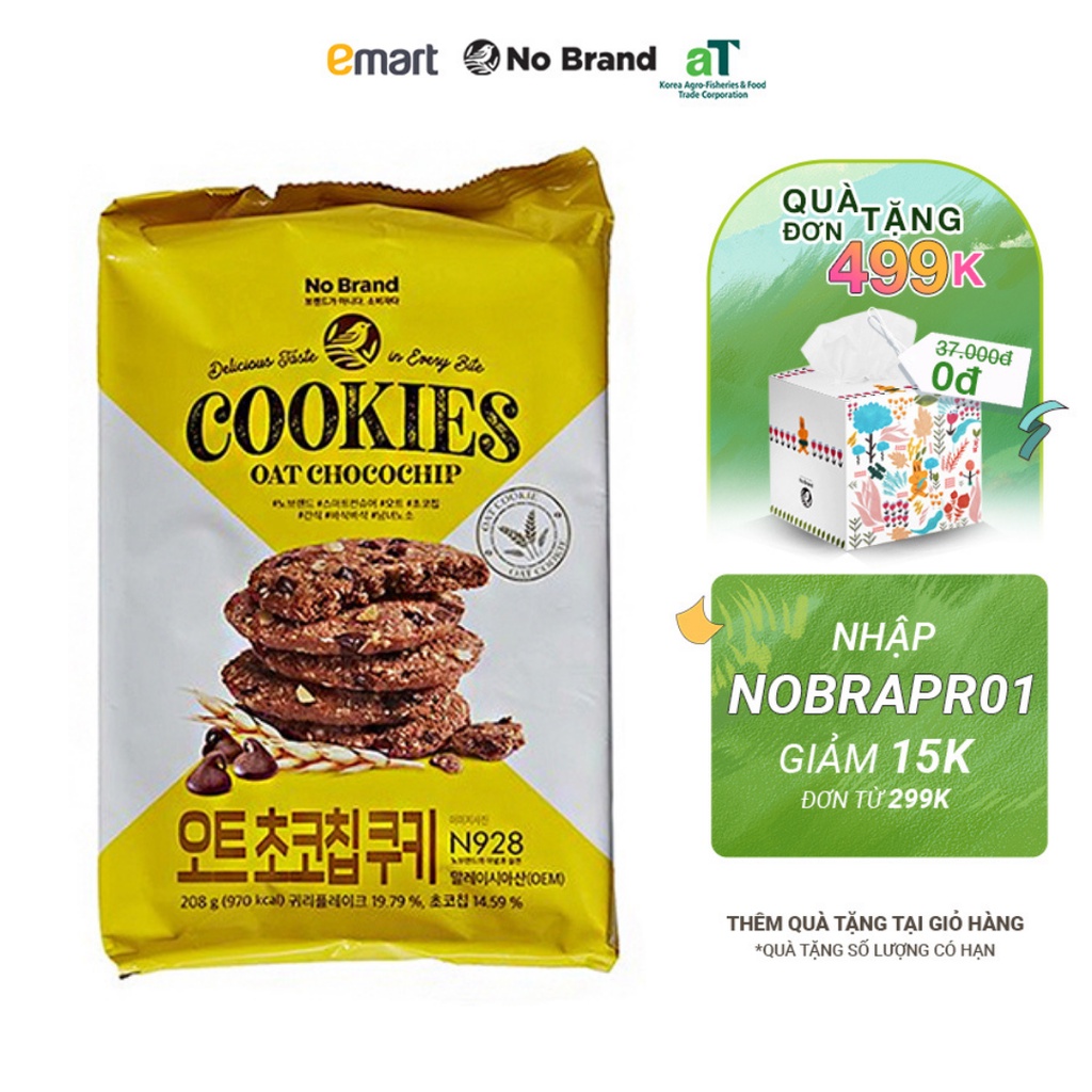 Bánh Quy Ngũ Cốc Yến Mạch Chocochip No Brand Gói 208g - Emart VN