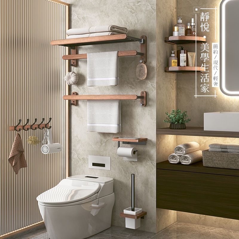 Giá Đỡ Khăn Giấy Gắn Góc Tường Không Cần Đục Lỗ Màu Đen Tiện Dụng Cho Nhà Tắm