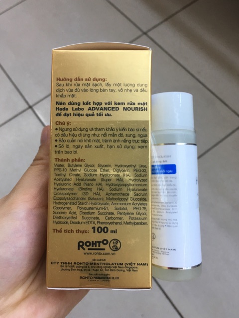 Dung dịch Hadalabo advanced nourrish supreme 100ml