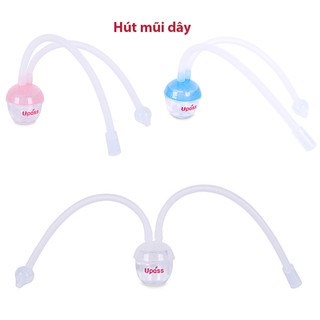 Dụng cụ hút mũi cho bé UPASS