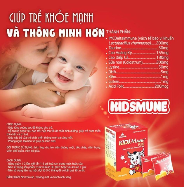 KIDS MUNE PLUS