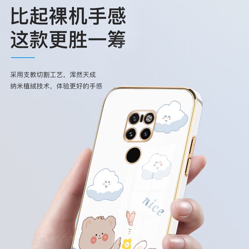 Ốp Điện Thoại Silicon Viền Mạ Hình Gấu / Thỏ Cho Xiaomi Redmi Note9 Note9PRO 9S Note7 7PRO Note8 8PRO Note10 10PRO Note8T mobile