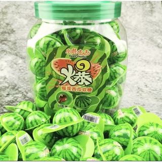 Kẹo Dẻo Gummy Thơm Ngon
