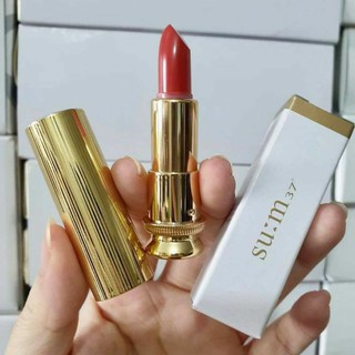 Son lì Sum mini màu cam đất cực đẹp