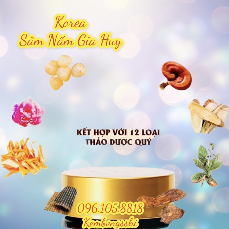 [HÀNG MỚI VỀ ] Cao Hồng Sâm Lên Men DEADONG Hàn Quốc