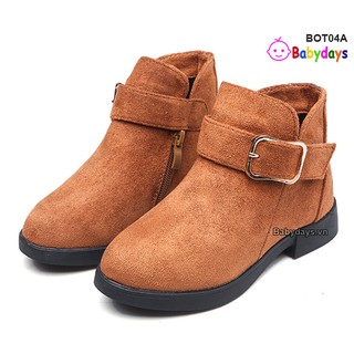 Giày boots cho bé BOT04A sze 26 đến 36