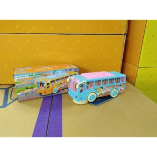 🚂 XE BUS TRƯỜNG HỌC LOẠI NHỎ