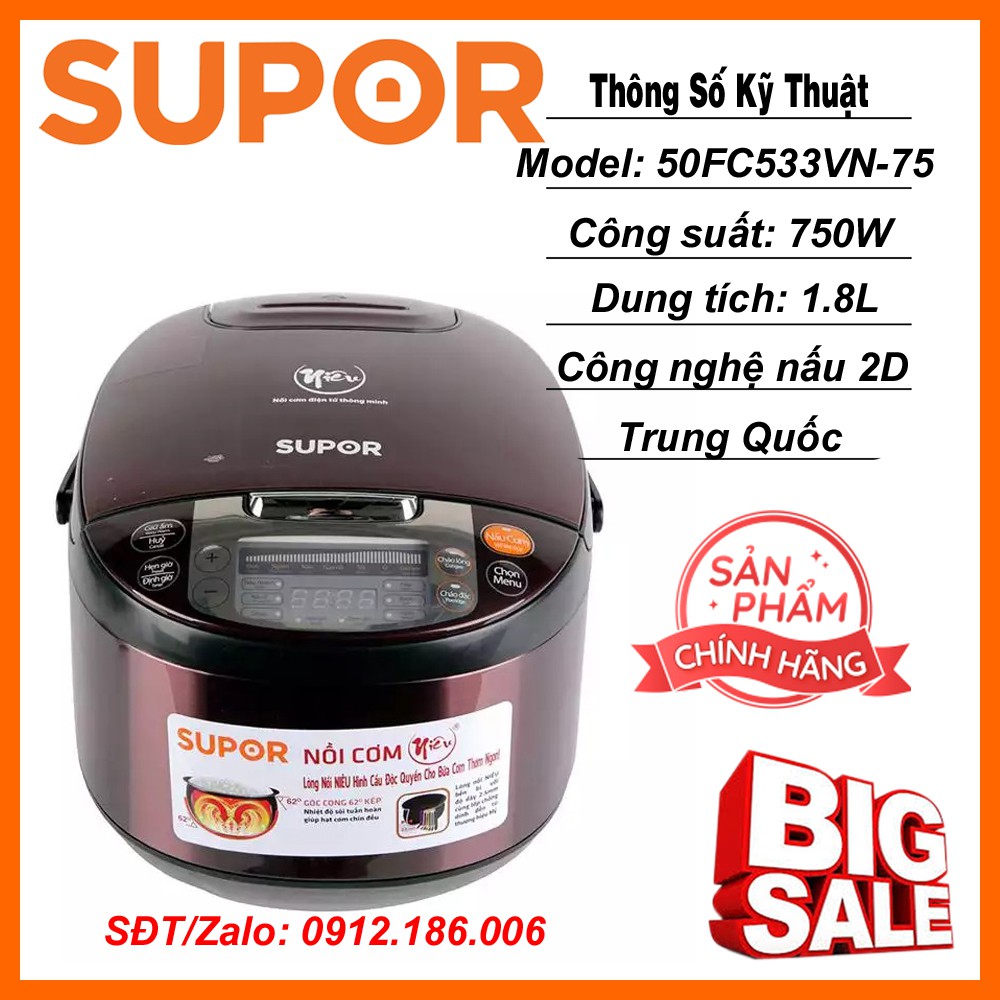 Nồi cơm điện tử Supor 1.8 lít 50FC533VN-75 - Hàng chính hãng