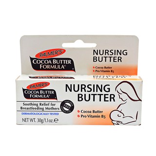 KEM NGĂN NỨT NẺ & GIẢM ĐAU ĐẦU TI PALMER'S NURSING BUTTER