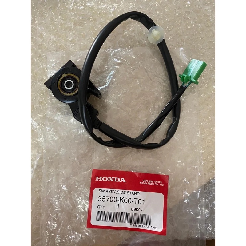 cảm biến đá chống tắt máy vario click các đời honda