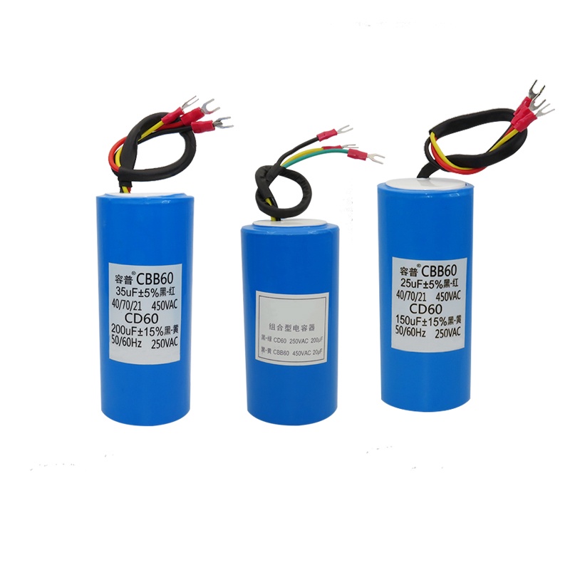 Ba Dây Kết Hợp CBB60 + CD60 Rongpu Tụ Điện Lốp Máy Nướng Tăng Áp 450V / 250V Cung Cấp Yixi pxc7 CBB6