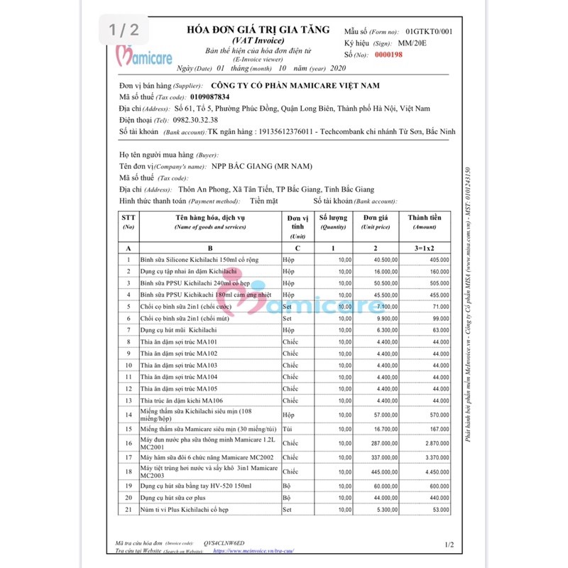 Gặm Nướu Cho Bé Silicon kichilachi Hình Gấu, Dành cho Bé Từ 1 Tháng Tuổi Trở Lên !