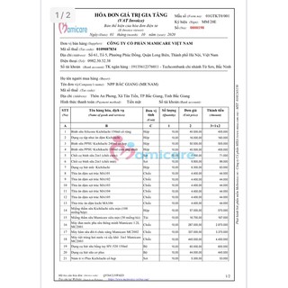 Gặm Nướu Cho Bé Silicon kichilachi Hình Gấu, Dành cho Bé Từ 1 Tháng Tuổi Trở Lên !