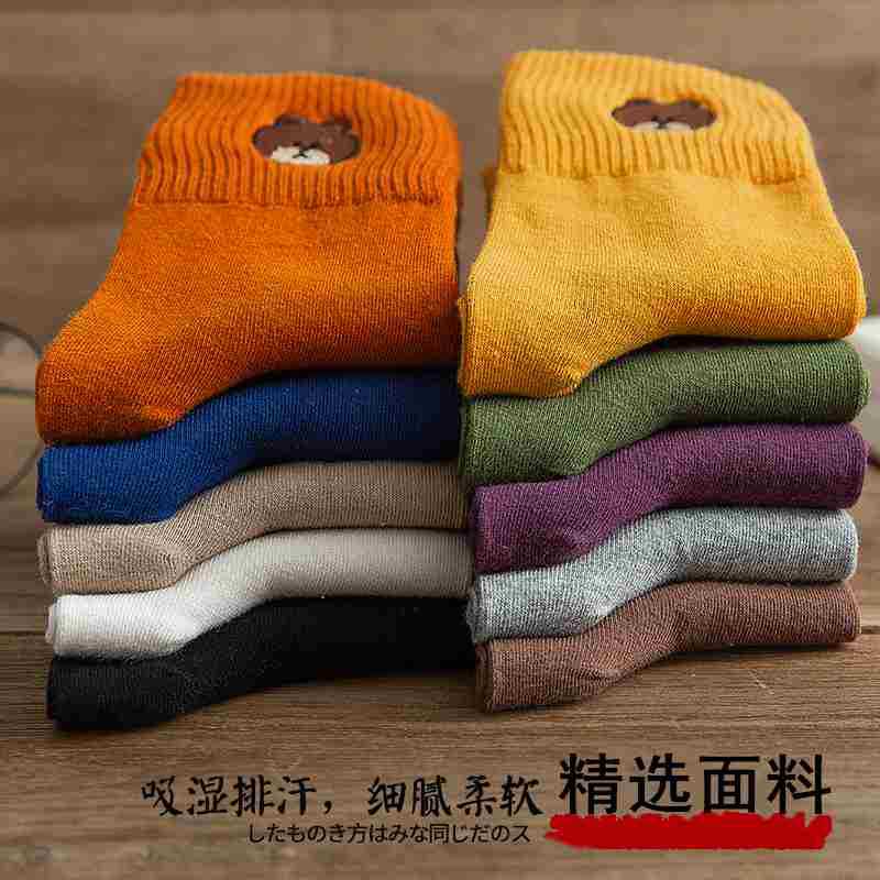 WAFNHA D622 Vớ Cotton Thêu Hình Gấu Dễ Thương