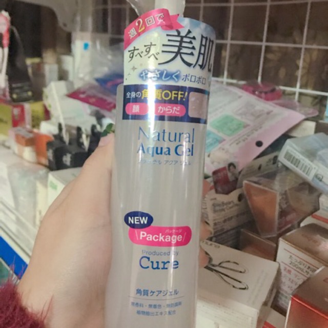 [Mẫu mới] Tẩy da chết Cure 250ml