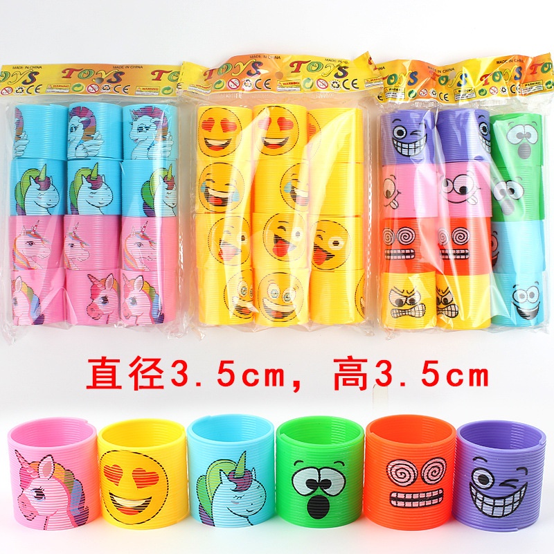 Đồ chơi cầu vồng lò xo ma thuật nhiều mẫu cho bé 3.5*3.5cm DUASHOP.