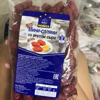 Salami phomai bi Nga