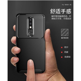Ốp lưng silicone cho Nokia X6