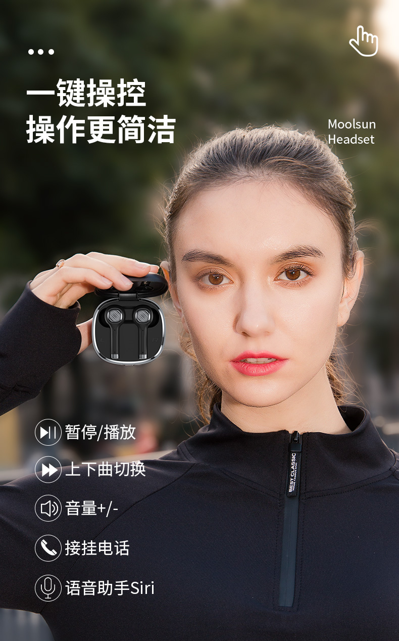 Moolsun TM6 Genuine Original Dual Handle In-ear Bluetooth Headset Really Wireless 5.0 Long Standby Running Sports Denoising Hidden Earplug Suitable for Huawei XIAOMI Apple mobile Phone