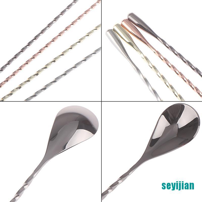 Muỗng Khuấy Bằng Thép Không Gỉ 30 / 40cm