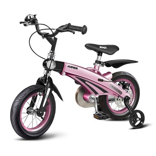 Xe đạp trẻ em Jianer S1 (4 màu)