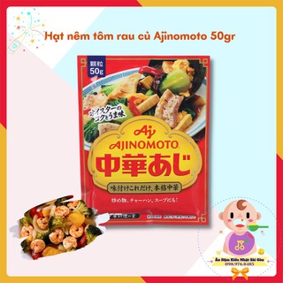 Hạt Nêm Tôm Rau Củ Ajinomoto 50gr - Nhật Bản