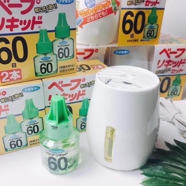 ❌❌❌  Máy đuổi muỗi Vape Nhật  Bản, xông tinh dầu đuổi côn trùng Nhật Bản 60 ngày  [HangNhat]