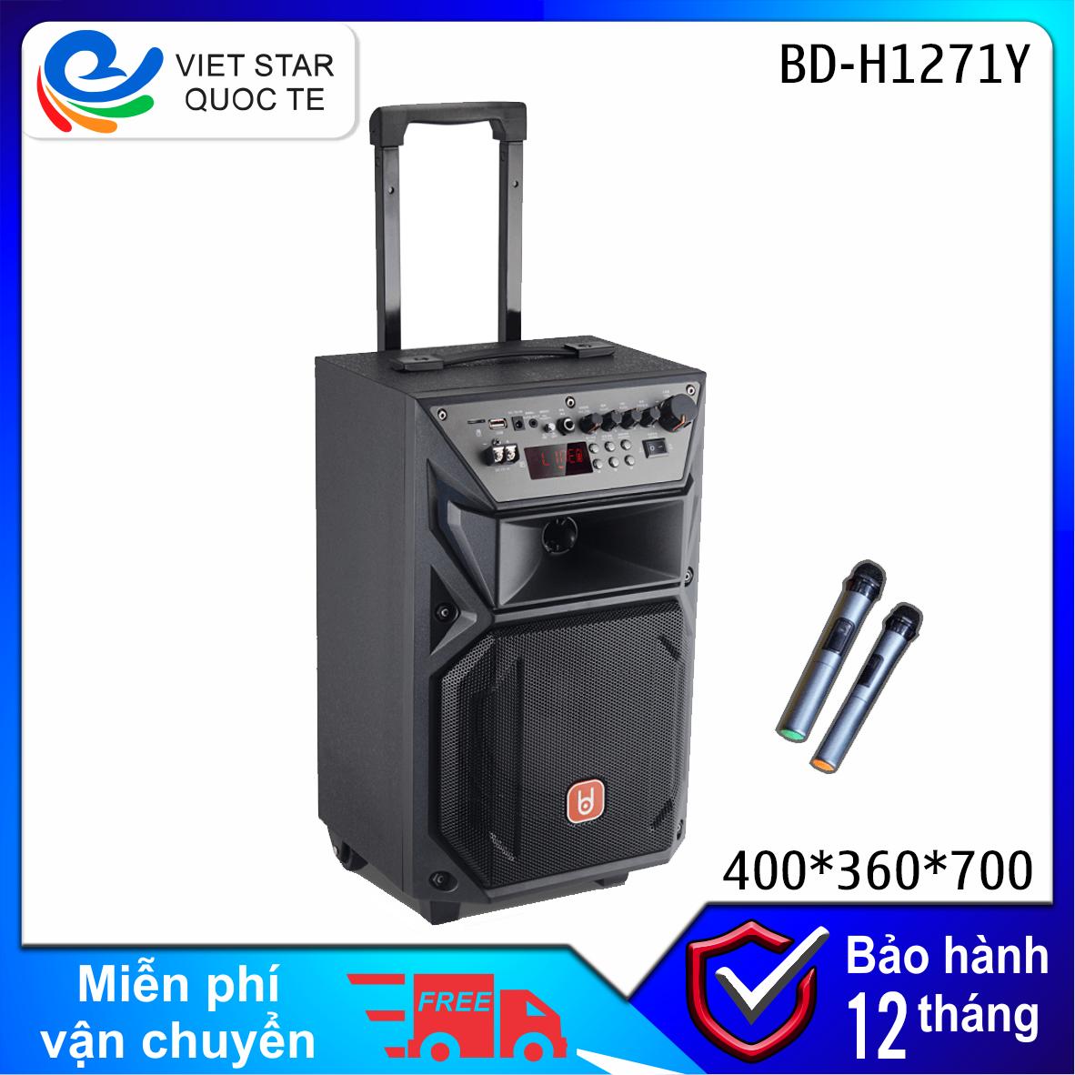 Loa keo keo, Loa kéo karaoke bdsound H1271, bass 30 công suất 100W , loa kéo di động, loa kéo mini , loa kéo bluetooth