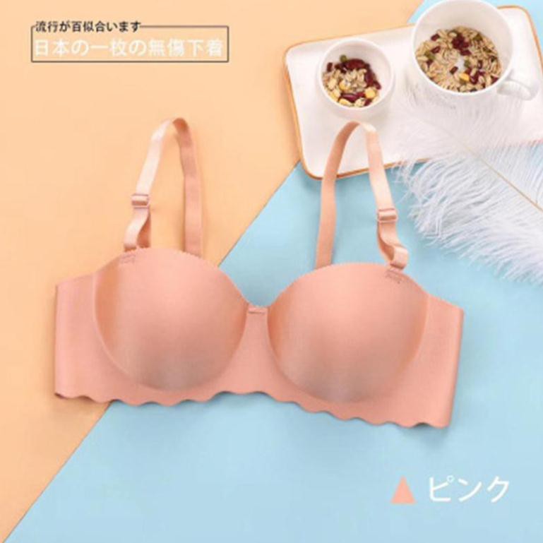Áo Lót Đúc Su Trơn Đệm Dày Bàn Tay Nâng Ngực Xuất Nhật AL14