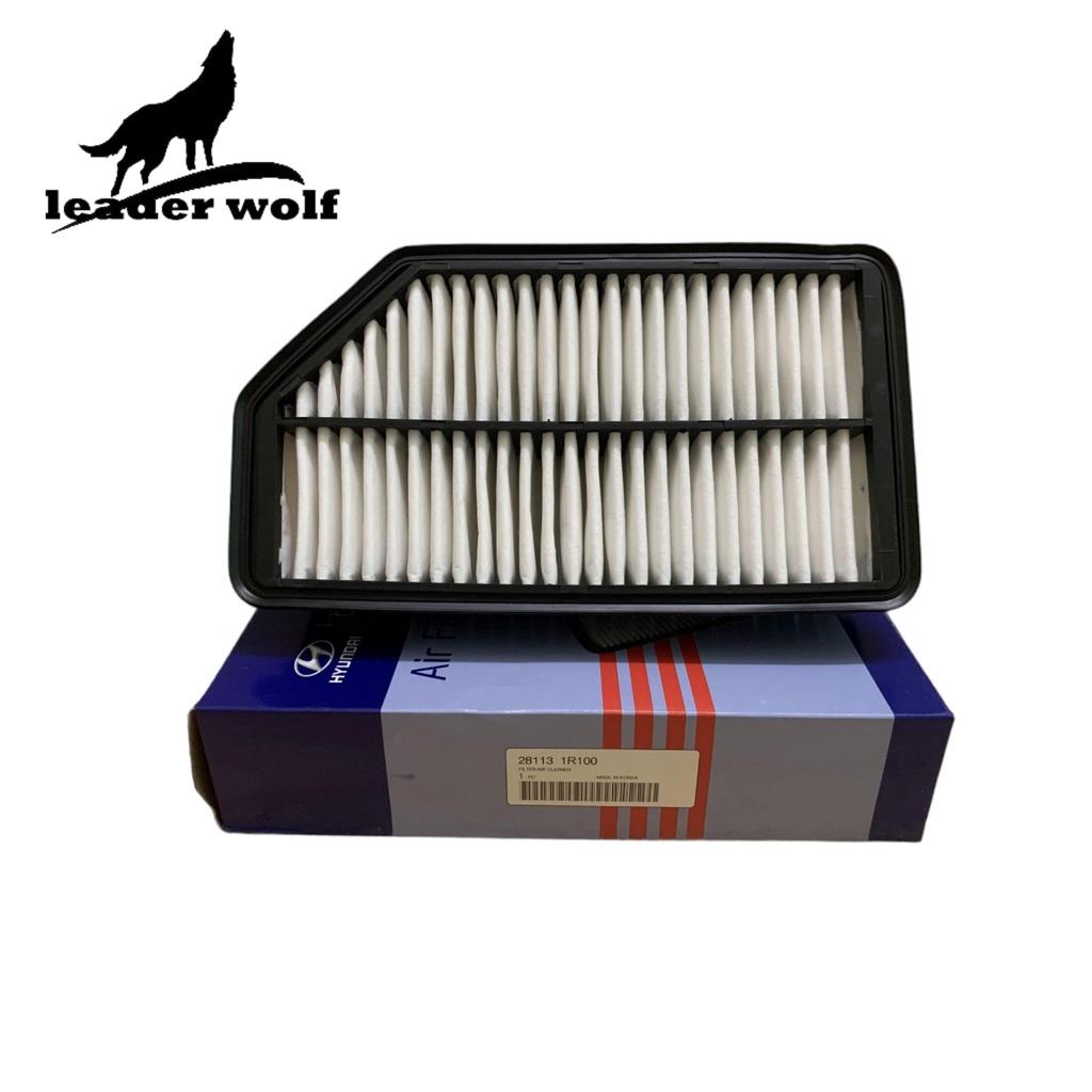 Lọc gió động cơ Kia Rio 11-17, Hyundai Accent 11-16