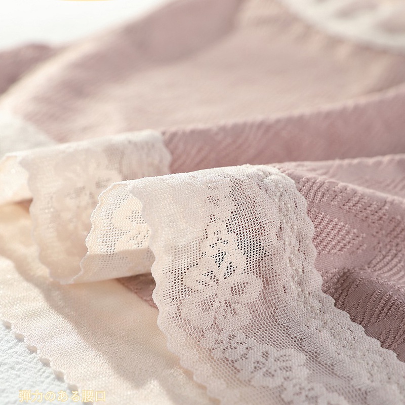 AOFEIQIKE AOFEIQIKE Quần Lót Lưng Cao Không Đường May Plus Size