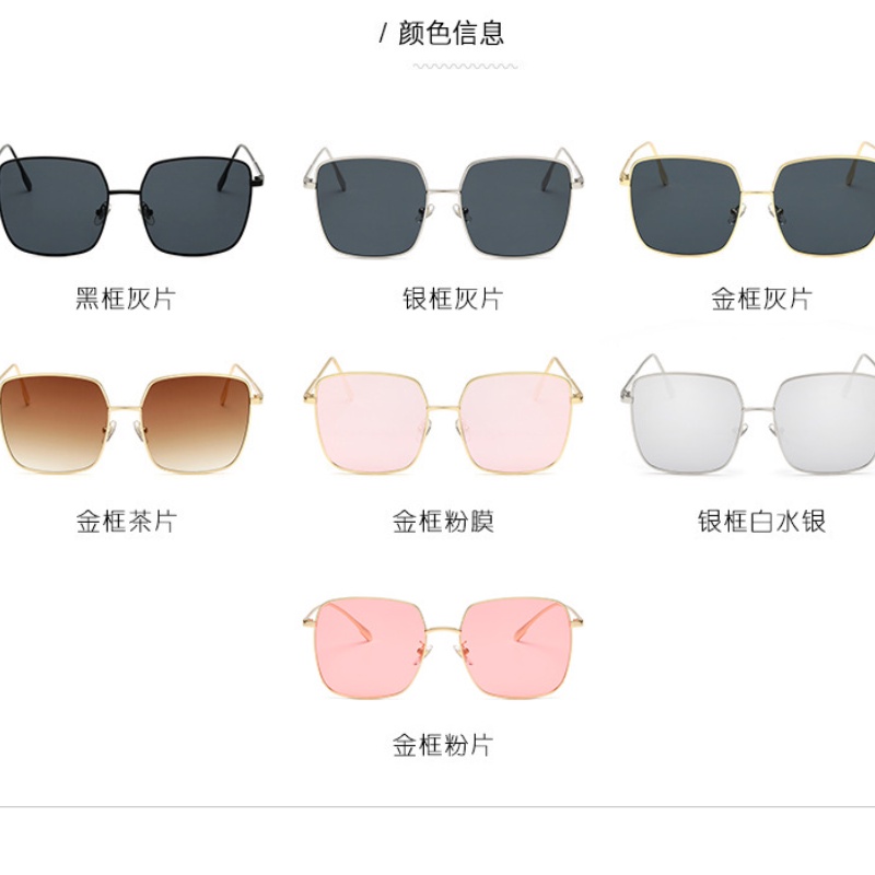 Kính Mát Vuông Chống Tia UV400 Thời Trang Cổ Điển Cho Nữ