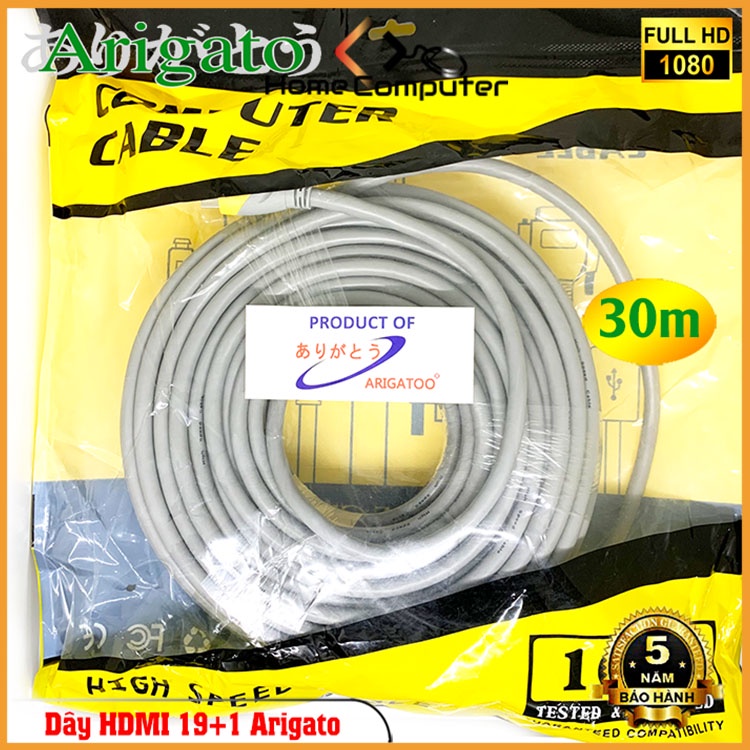 Dây cáp HDMI 19+1 Arigato 25M 30M lõi đồng chuẩn xịn Full HD 1080p bảo hành 6 tháng lỗi 1 đổi 1 BUNOC's
