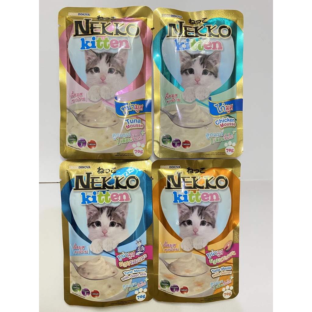 Pate Nekko -Pate cho mèo con gói 70gr sốt mịn garvy nhập khẩu chính hãng