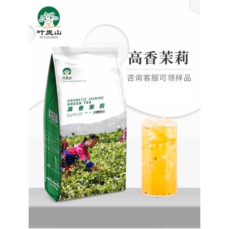 Trà lài yelanshan 500g