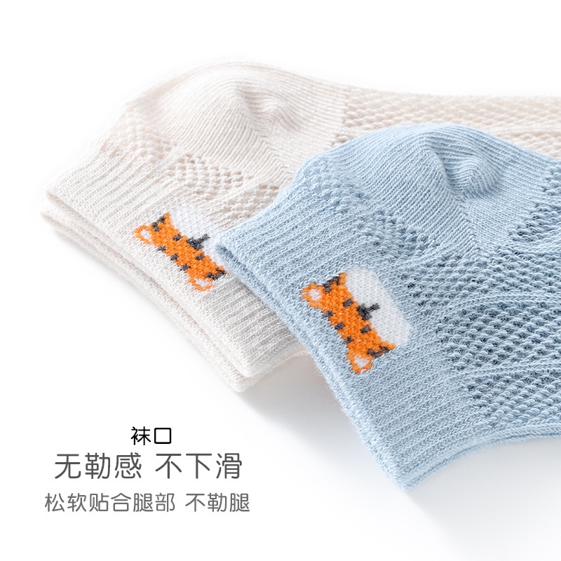 Set 5 Đôi Vớ Cotton Mỏng Họa Tiết Hoạt Hình Dễ Thương Cho Bé