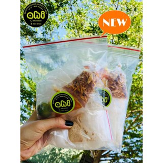 BÁNH TRÁNG PHƠI SƯƠNG + HÀNH PHI