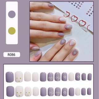 (Hàng Mới Về) 1 Hộp 24 Móng Tay Giả Trang Trí Xinh Xắn R086