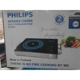 Bếp hồng ngoại Philips