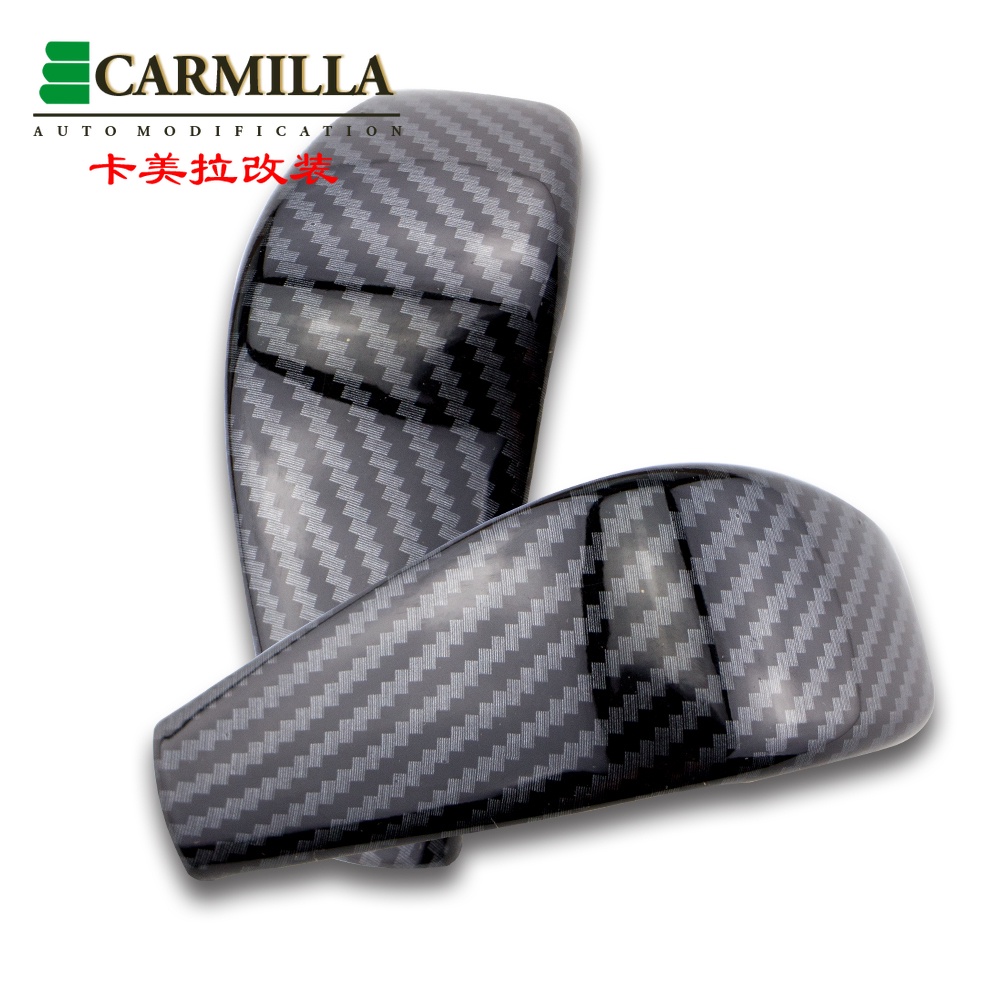 Vỏ bọc cần gạt số xe hơi tự động bằng sợi carbon màu đen cho Ford Everest 2015-2021 2022 + Acc