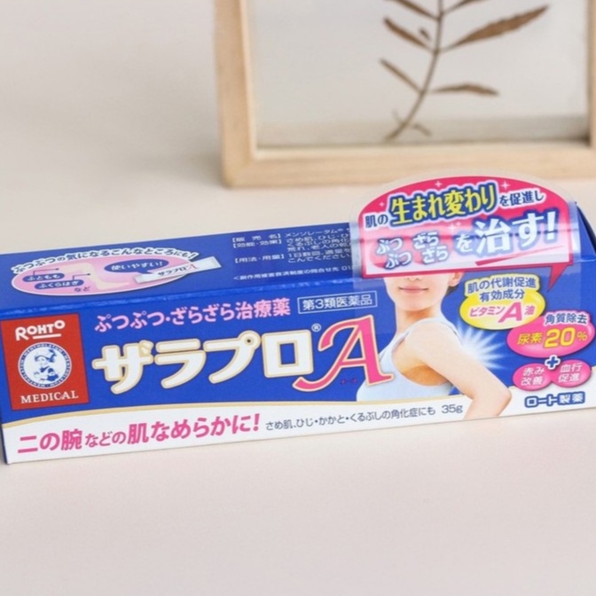 Kem loại bỏ viêm nang lông Mentholatum Zaraporo Rhoto Nhật Bản 35g