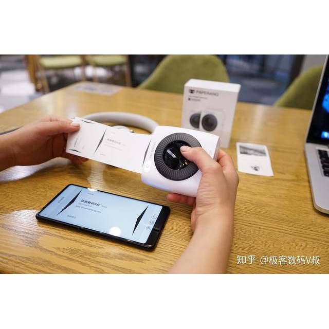 Máy in nhiệt bỏ túi Paperang P2 bản nâng cấp của Paperang P1 | Kết nối Bluetooth với Android | IOS I iphone | ipad | PC