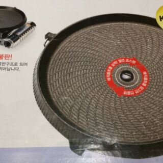 Chảo nướng thịt Hàn Quốc Keumsang  Kitchen Art