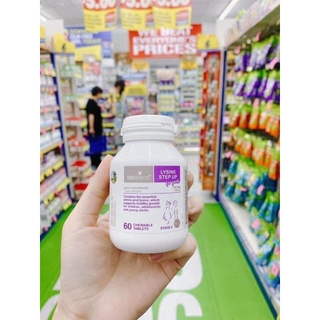 Lysine bio island dạng bột cho bé từ 7 tháng đến 5 tuổi Lysine starter 150g tăng chiều cao cho bé