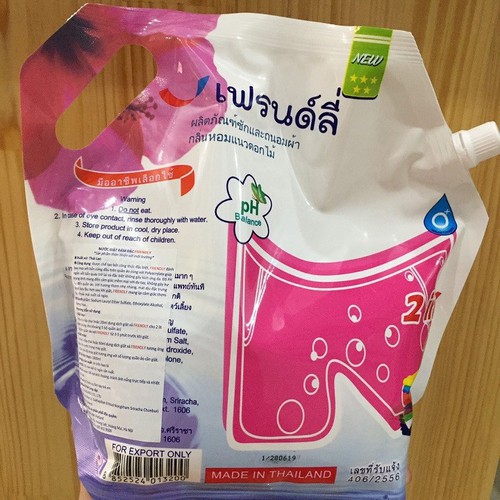 NƯỚC GIẶT XẢ FRIENDLY 1800 ML