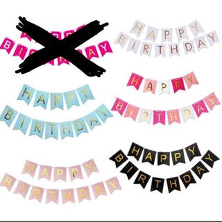 Bộ chữ HAPPY BIRTHDAY giấy kèm dây treo