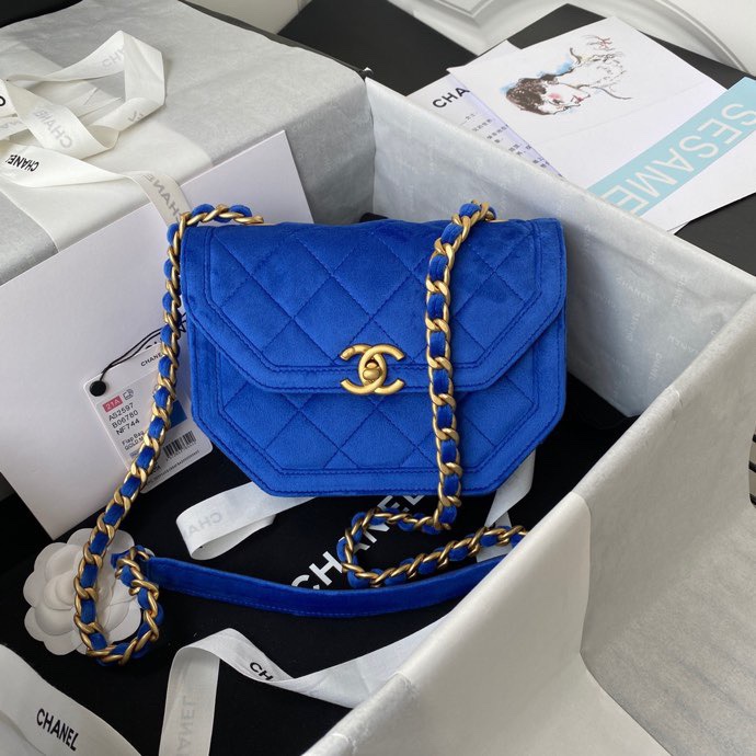 Túi xách nữ Chanel size 19 x 15 x 6cm