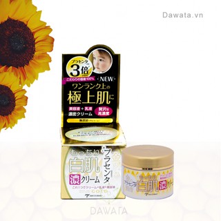 [HÀNG NHẬT][QUÀ]KEM DƯỠNG TRẮNG DA ĐẬM ĐẶC GIÀU DƯỠNG CHẤT – MICCOSMO WHITE LABEL RICH CREAM